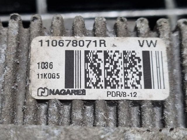 bontott RENAULT KADJAR Izzító Relé