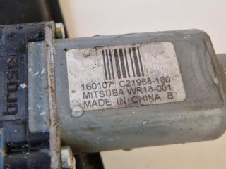 bontott RENAULT KADJAR Jobb első Ablakemelő Szerkezet (Elektromos)