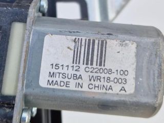 bontott RENAULT KADJAR Jobb első Ablakemelő Szerkezet (Elektromos)