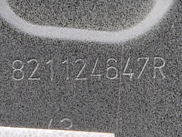 bontott RENAULT KADJAR Jobb hátsó Ajtó (Üres lemez)