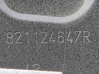 bontott RENAULT KADJAR Jobb hátsó Ajtó (Üres lemez)