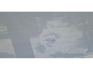 bontott RENAULT KADJAR Jobb hátsó Ajtó (Üres lemez)