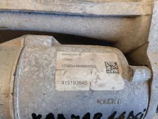 bontott RENAULT KADJAR Kormánymű Szervós