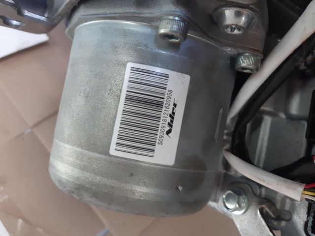 bontott RENAULT KADJAR Kormányoszlop