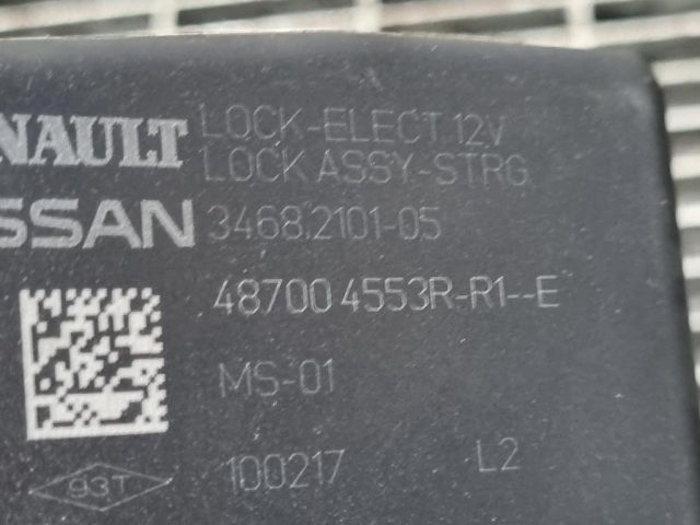 bontott RENAULT KADJAR Kormányzár (Elektromos)