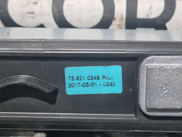 bontott RENAULT KADJAR Tetősín Pár