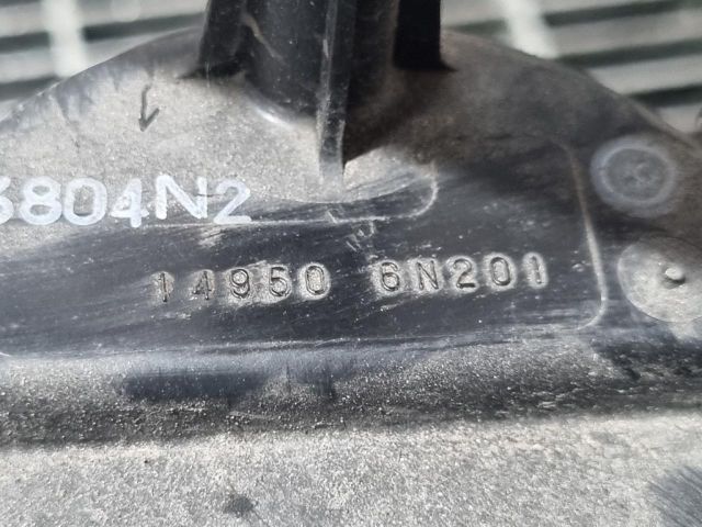 bontott RENAULT KADJAR Vákum Tartály