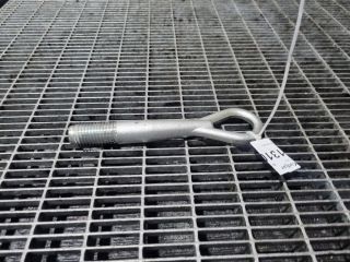 bontott RENAULT KADJAR Vonóhorog