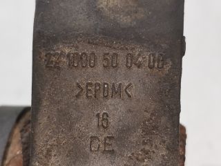 bontott RENAULT KANGOO Állófűtés Szivattyú (Elektromos)