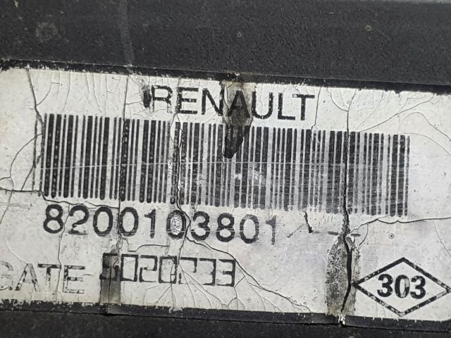 bontott RENAULT KANGOO Hűtőventilátor