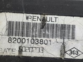 bontott RENAULT KANGOO Hűtőventilátor