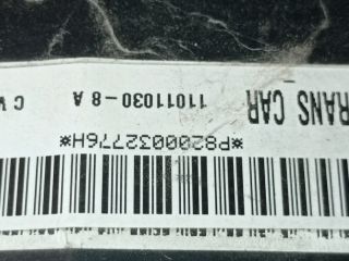 bontott RENAULT KANGOO Immobilizer Elektronika