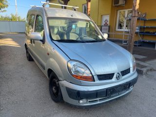 bontott RENAULT KANGOO Felső Motorburkolat