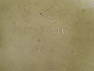 bontott RENAULT KANGOO Kiegyenlítő Tartály