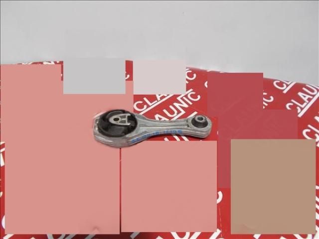 bontott RENAULT KANGOO Motor Tartó Bak (Fém)