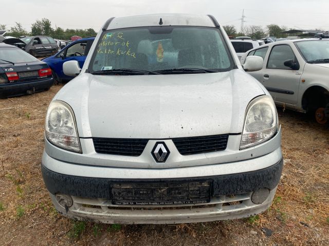 bontott RENAULT KANGOO Fékrásegítő