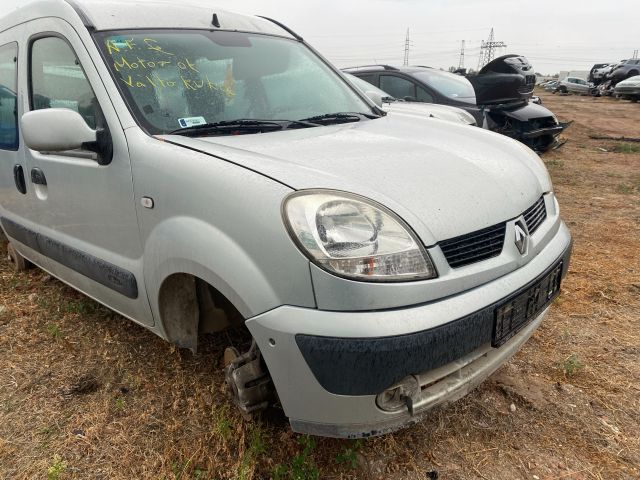 bontott RENAULT KANGOO Fékrásegítő