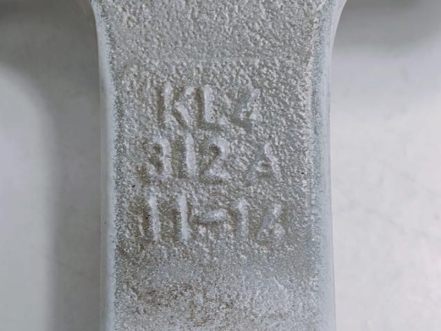 bontott RENAULT KANGOO Ajtó Zsanér (Pozíciófüggetlen)