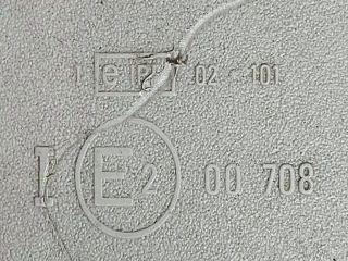 bontott RENAULT KANGOO Belső Visszapillantó Tükör