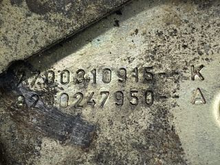 bontott RENAULT KANGOO Csomagtérajtó Zárszerkezet