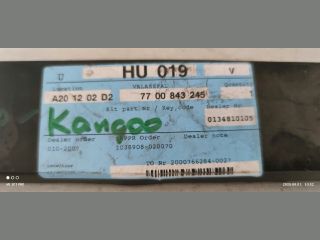 bontott RENAULT KANGOO Felső Hűtő Légterelő