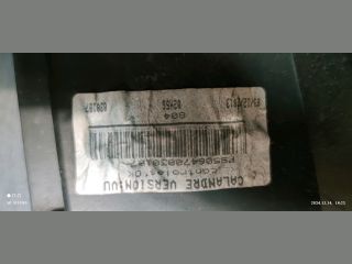 bontott RENAULT KANGOO Hűtőrács