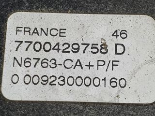 bontott RENAULT KANGOO Kormánylégzsák