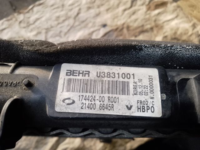 bontott RENAULT KOLEOS Vízhűtő Radiátor (Klímás)