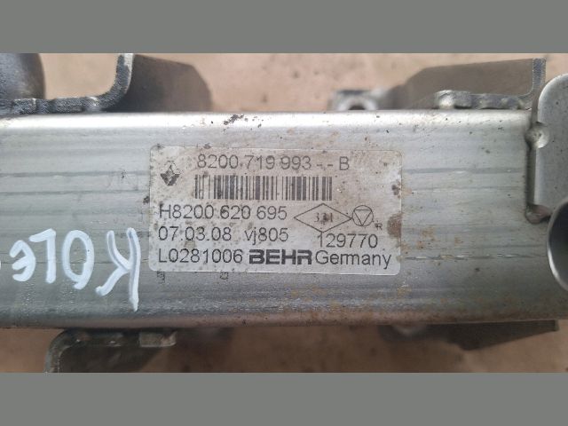 bontott RENAULT KOLEOS EGR Hűtő