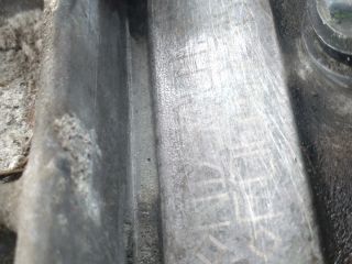 bontott RENAULT KOLEOS Váltó (Mechanikus)