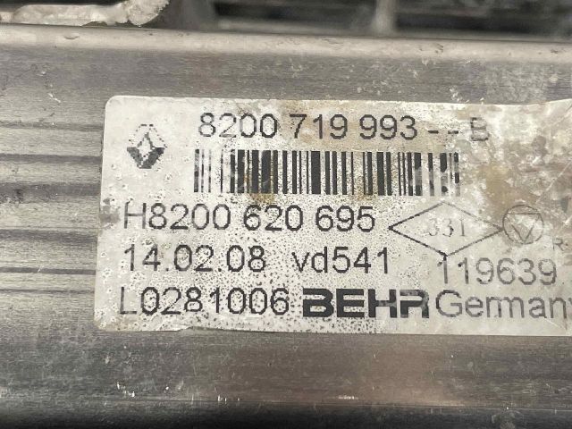 bontott RENAULT KOLEOS EGR Hűtő Cső