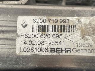 bontott RENAULT KOLEOS EGR Hűtő Cső