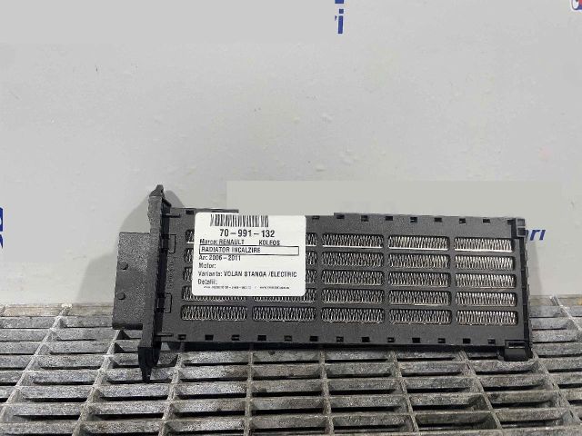 bontott RENAULT KOLEOS Fűtőradiátor