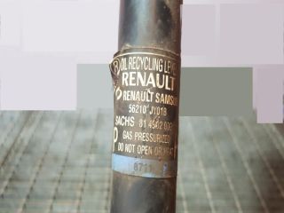 bontott RENAULT KOLEOS Jobb hátsó Lengéscsillapító