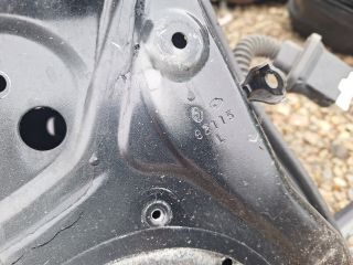 bontott RENAULT KOLEOS Bal hátsó Ajtó (Üres lemez)