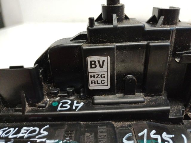 bontott RENAULT KOLEOS Bal hátsó Ajtózár