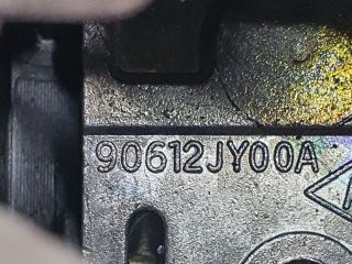 bontott RENAULT KOLEOS Csomagtérajtó Ajtóbehúzó