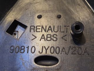 bontott RENAULT KOLEOS Csomagtérajtó Díszléc