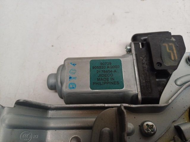 bontott RENAULT KOLEOS Csomagtérajtó Zárszerkezet