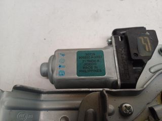 bontott RENAULT KOLEOS Csomagtérajtó Zárszerkezet