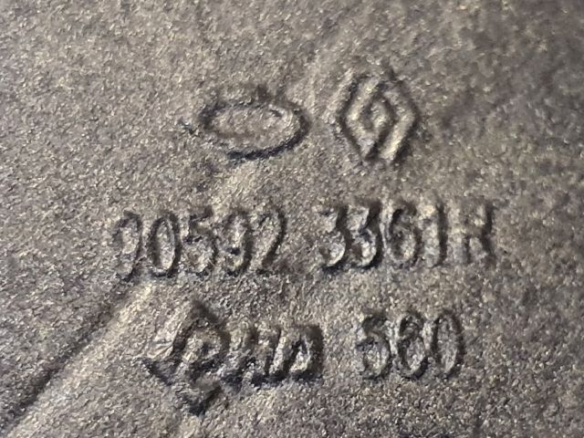 bontott RENAULT KOLEOS Csomagtérajtó Zárszerkezet