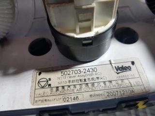 bontott RENAULT KOLEOS Fűtéskapcsoló