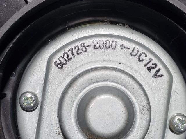 bontott RENAULT KOLEOS Fűtőmotor (Klímás)