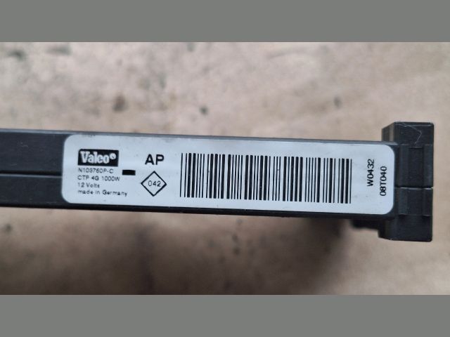 bontott RENAULT KOLEOS Fűtőradiátor (Elektromos)