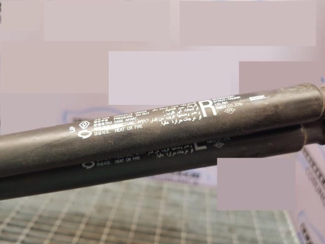 bontott RENAULT KOLEOS Gázrugós Kitámasztó Teleszkóp Csomagtérajtó (Pozíciófüggetlen)