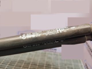 bontott RENAULT KOLEOS Gázrugós Kitámasztó Teleszkóp Csomagtérajtó (Pozíciófüggetlen)