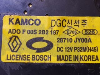 bontott RENAULT KOLEOS Hátsó Ablaktörlő Motor