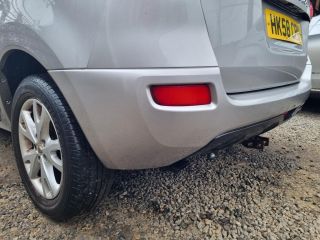 bontott RENAULT KOLEOS Hátsó Lökhárító (Üresen)