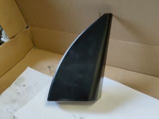 bontott RENAULT KOLEOS Jobb Sárvédő Csavar Burkolat