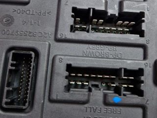 bontott RENAULT KOLEOS Komfort Elektronika